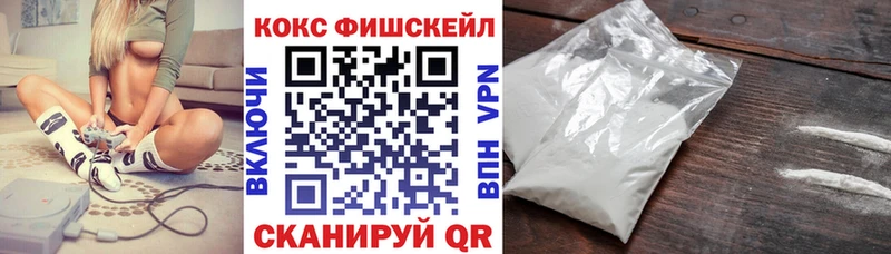 Купить наркотики Шали Галлюциногенные грибы  Меф мяу мяу  ГАШИШ  Метадон  Cocaine  СОЛЬ  Конопля 