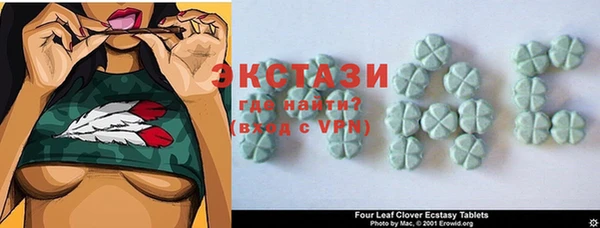 дживик Абинск