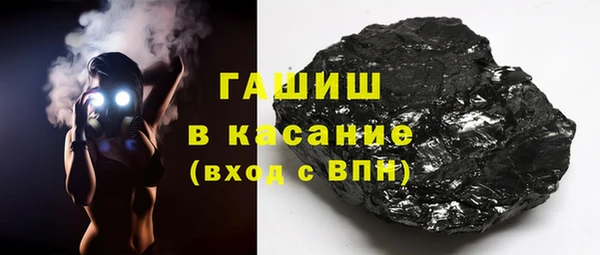 PSILOCYBIN Магадан
