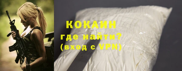 PSILOCYBIN Магадан