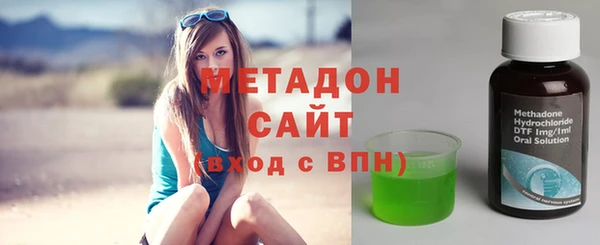 дживик Абинск
