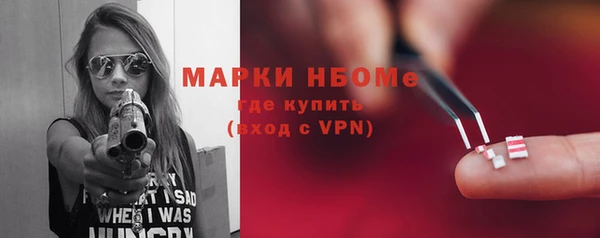 дживик Абинск